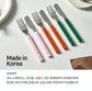 [KOSTICK] Caline Cutlery Set 깔린느 커트러리 세트 [PRE-ORDER]