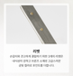 [KOSTICK] Aurora Cutlery Set 오로라 커트러리 세트 [PRE-ORDER]
