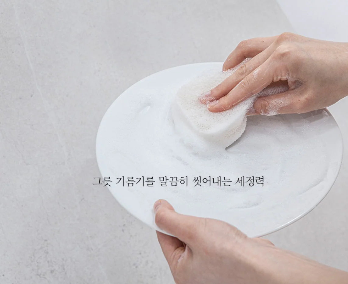[TOUN 28] Filter Foam Sponge 필터폼 수세미 (1 EA) *한 주문당 최대 4개까지만 구매 부탁드려요*