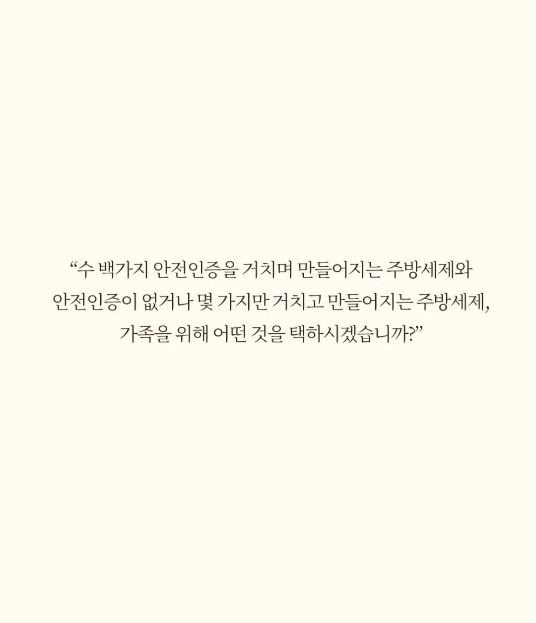 [TOUN 28] 🌱vegan/친환경 Dish Soap Bar 유기농 먹거리로 만든 친환경 고체형 1종 설거지비누 (4종:S26, S27, S29, S30)