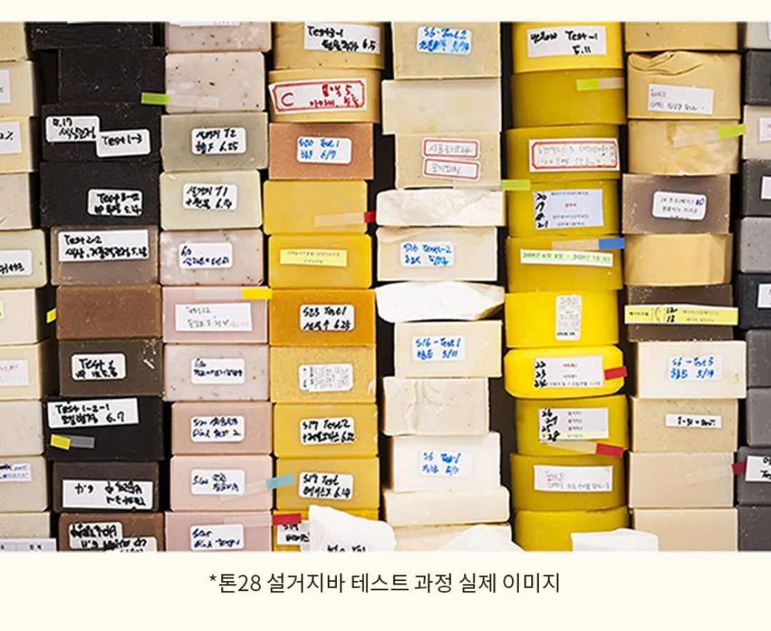[TOUN 28] 🌱vegan/친환경 Dish Soap Bar 유기농 먹거리로 만든 친환경 고체형 1종 설거지비누 (4종:S26, S27, S29, S30)