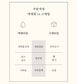 [TOUN 28] 🌱vegan/친환경 Dish Soap Bar 유기농 먹거리로 만든 친환경 고체형 1종 설거지비누 (4종:S26, S27, S29, S30)